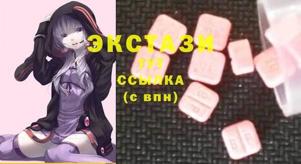 MESCALINE Алзамай