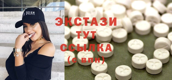 кокаин колумбия Алексеевка