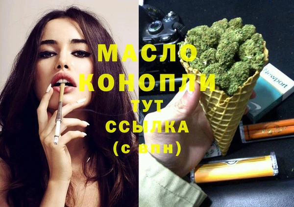 jwh Абинск