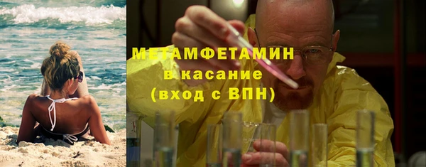 кокаин колумбия Алексеевка