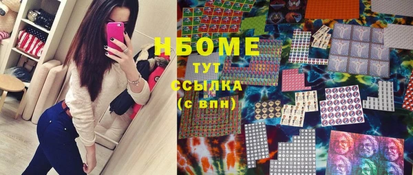 MESCALINE Алзамай