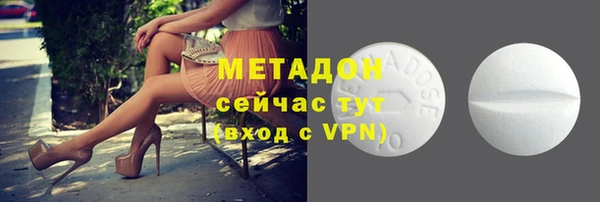 MESCALINE Алзамай