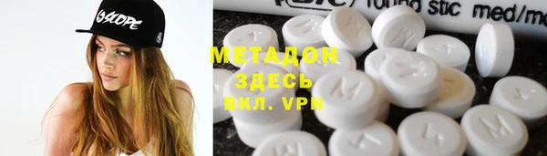 кокаин колумбия Алексеевка