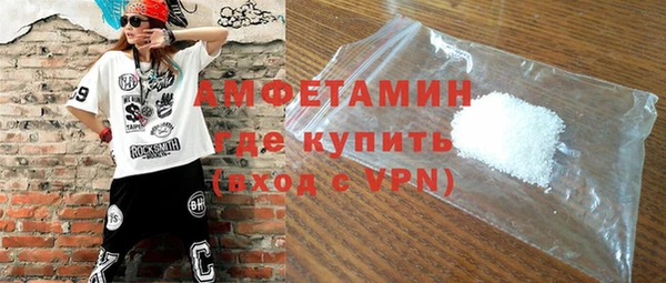 jwh Абинск