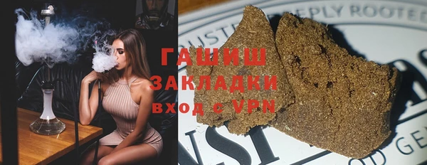 прущий лед Алексин