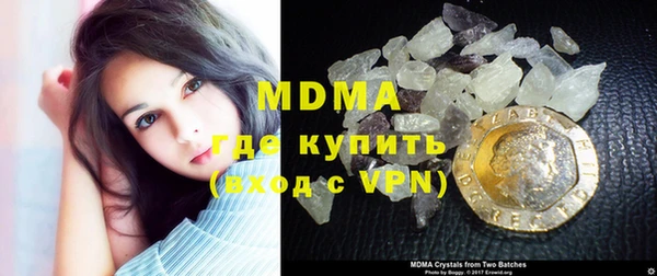 MESCALINE Алзамай