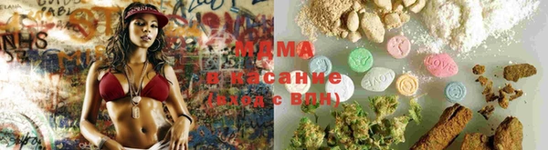 MESCALINE Алзамай