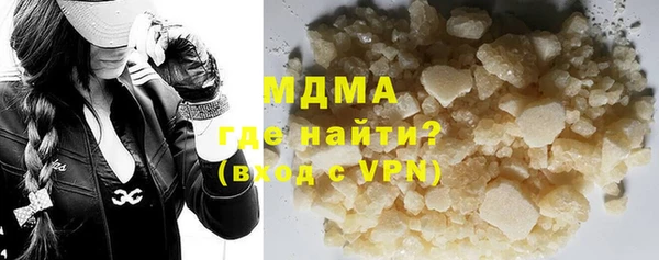 кокаин колумбия Алексеевка
