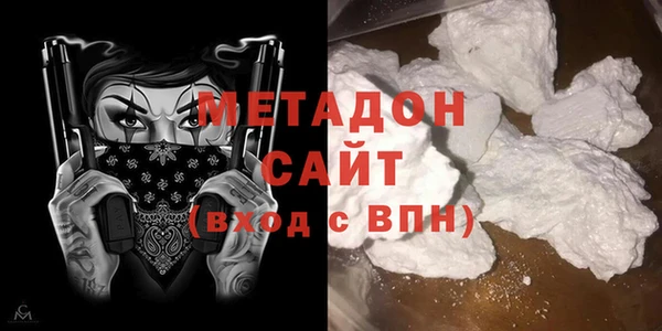 MESCALINE Алзамай