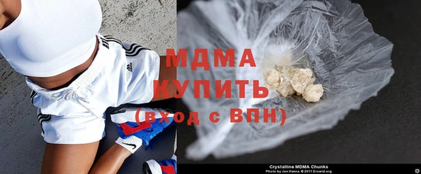 кокаин колумбия Алексеевка